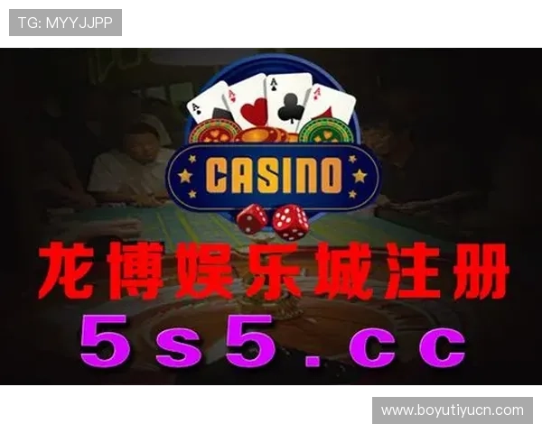 曼哈顿百家乐现金网：体验最专业的线上百家乐娱乐平台推荐