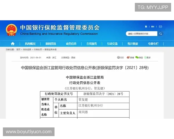 新濠锋娱乐：不断创新娱乐内容满足多样化客户需求