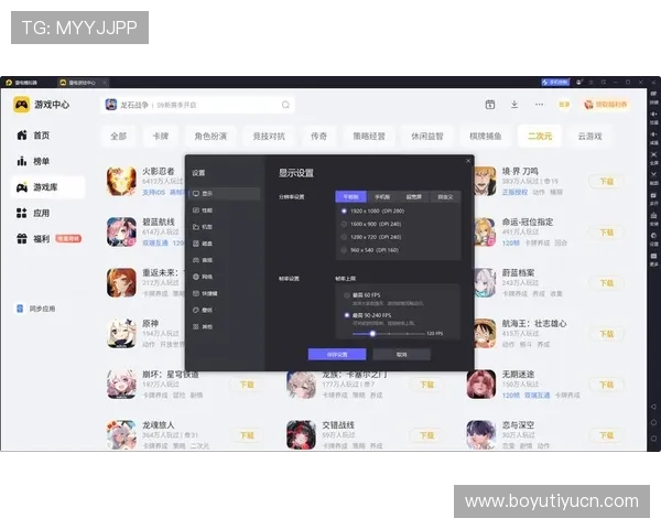 Winpalace线上娱乐为玩家提供专业的客服支持,解决游戏中遇到的各种问题,确保顺畅体验 Winpalace线上娱乐为玩家提供专业的客服支持,解决游戏中遇到的各种问题,确保顺畅体验