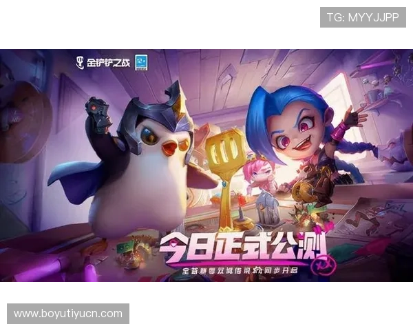 亚新游戏官网最新版本上线，丰富游戏内容等你来体验