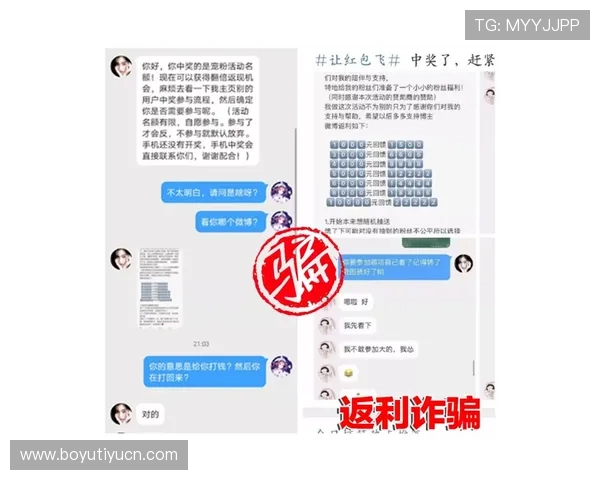 太阳城游戏的支付方式有哪些以及充值提现流程详解