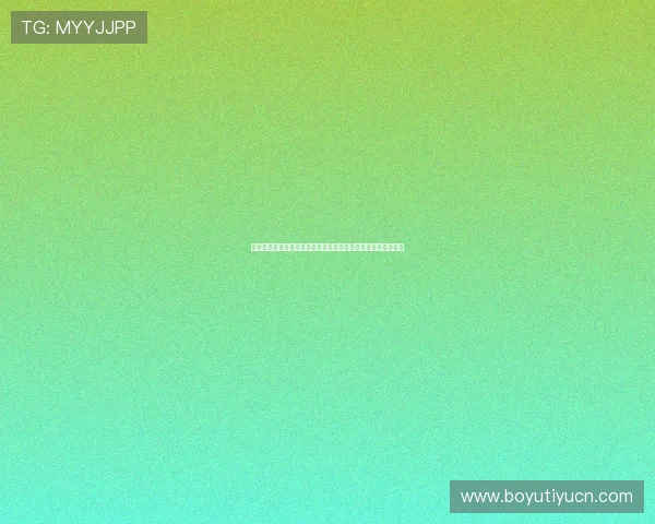 易胜博娱乐客服服务优质，全天候专业团队为玩家提供贴心支持