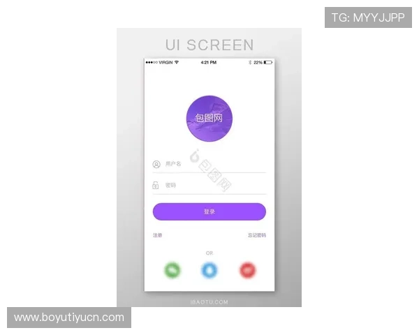 最新欧博平台登录入口免费网站安全稳定可靠推荐