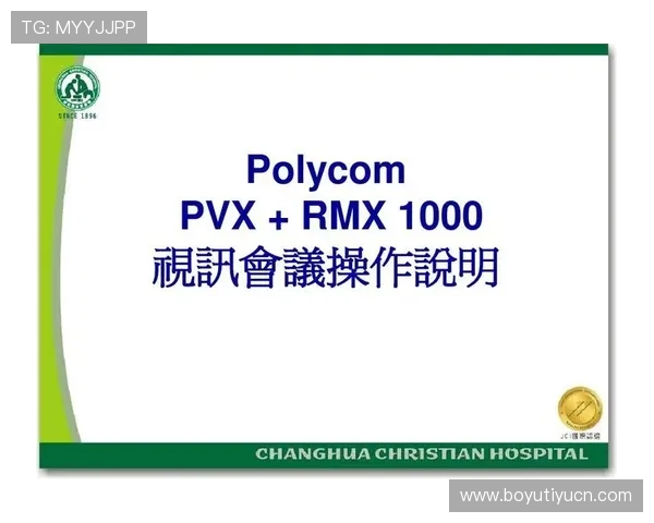 PT视讯官网全面介绍优质游戏体验与最新优惠活动的详细指南