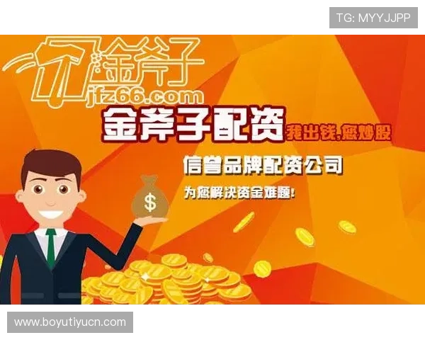 优质ag真人在线开户平台排名,哪里最值得信赖与选择 优质ag真人在线开户平台排名,哪里最值得信赖与选择