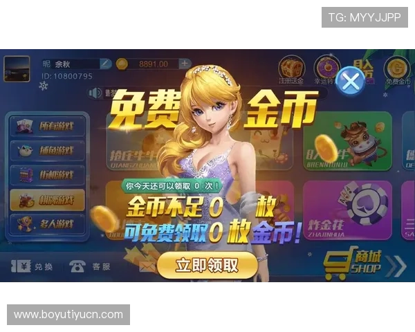 大发在线真人娱乐多样化的游戏类型满足不同玩家的娱乐需求,尽享精彩纷呈的游戏世界 大发在线真人娱乐多样化的游戏类型满足不同玩家的娱乐需求,尽享精彩纷呈的游戏世界