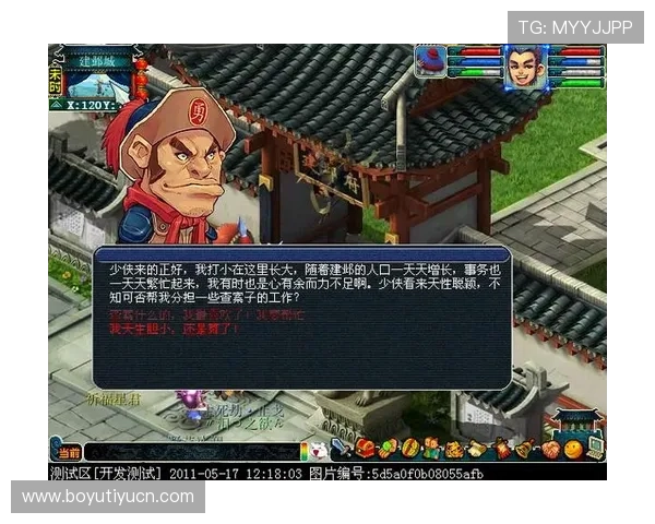 凯发真人版全站登录:畅享无缝游戏体验的最佳选择 凯发真人版全站登录:畅享无缝游戏体验的最佳选择