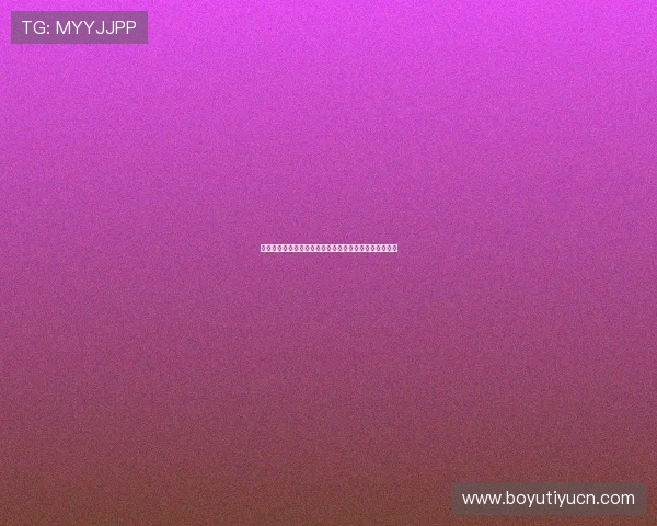 欧博会员登录官方平台安全可靠,轻松享受优质博彩体验