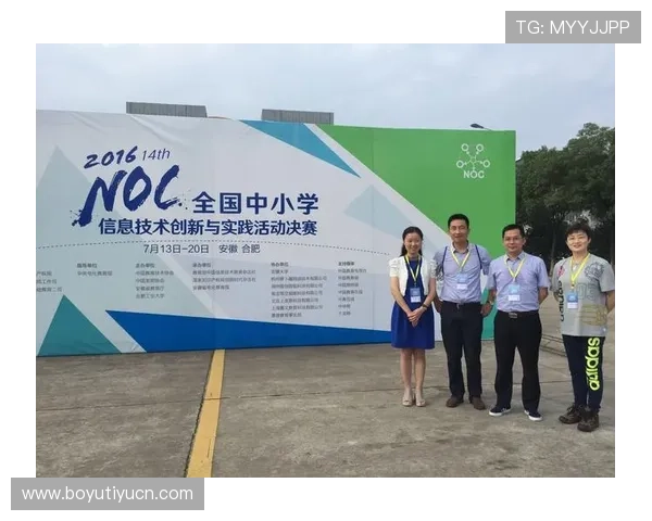 深入解析G3国际的核心业务模式与创新实践