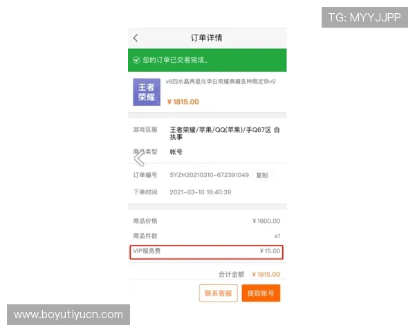 永利博游戏官方地址官方入口介绍,详细解析安全登录步骤 永利博游戏官方地址官方入口介绍,详细解析安全登录步骤