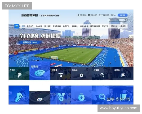 乐天体育app用户评价与使用体验分享帮助新手快速上手体育娱乐平台 乐天体育app用户评价与使用体验分享帮助新手快速上手体育娱乐平台