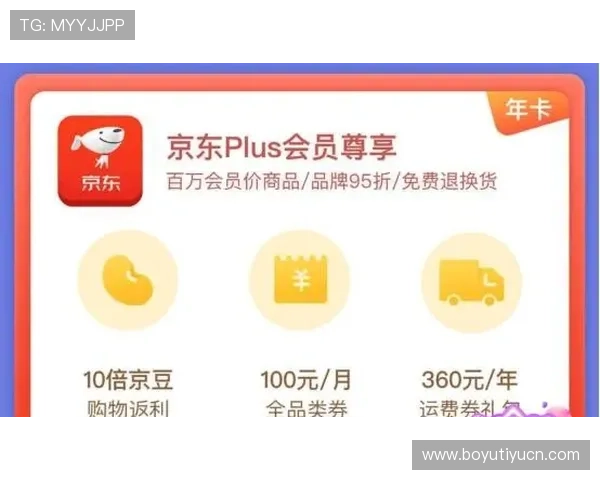 掌握竞咪百家乐押注技巧实现稳定盈利的实用攻略