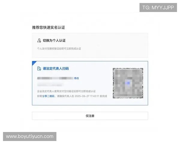 PG娱乐旗舰厅注册平台注册流程全攻略,解决用户在注册过程中遇到的常见问题 PG娱乐旗舰厅注册平台注册流程全攻略,解决用户在注册过程中遇到的常见问题