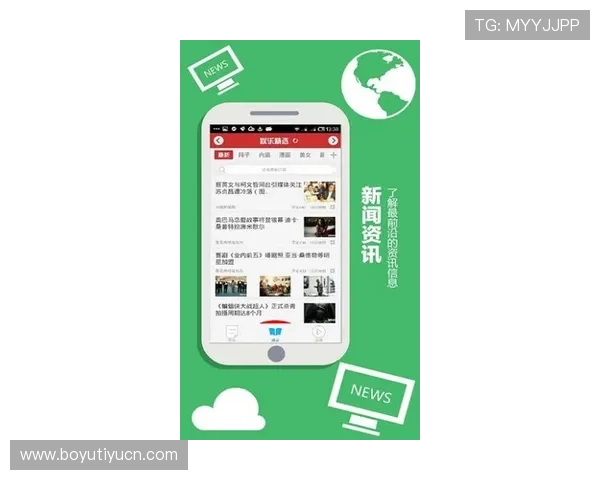 亚星娱乐客户端app如何快速注册账号，详细步骤与注意事项全攻略