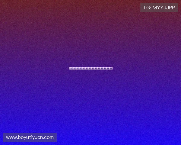 世界杯体育娱乐专题:精彩赛事、明星互动与粉丝狂欢全方位报道 世界杯体育娱乐专题:精彩赛事、明星互动与粉丝狂欢全方位报道